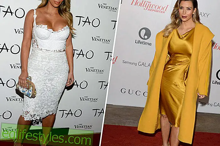 Ким Кардашиян: 7-те най-готини грозни рокли